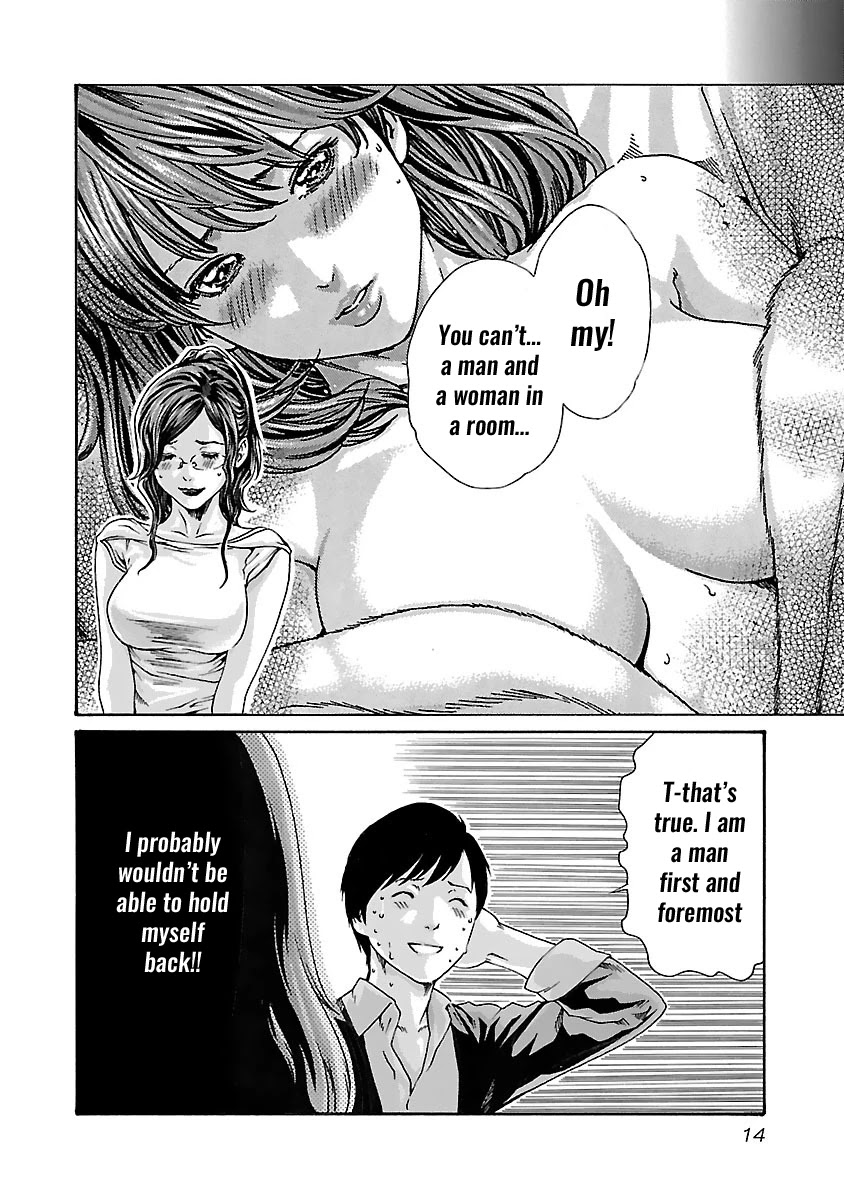 Sense - Chapter 73 [photo 16] - MangaPorn