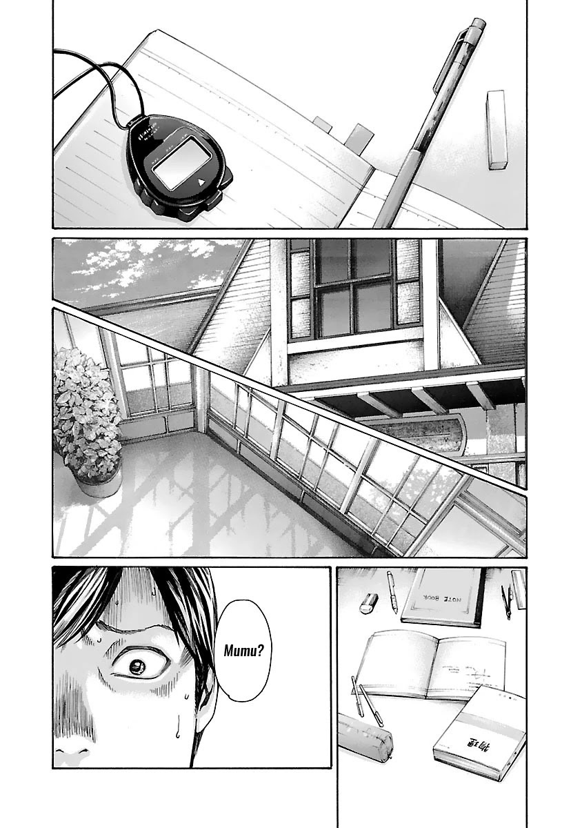 Sense - Chapter 73 [photo 18] - MangaPorn
