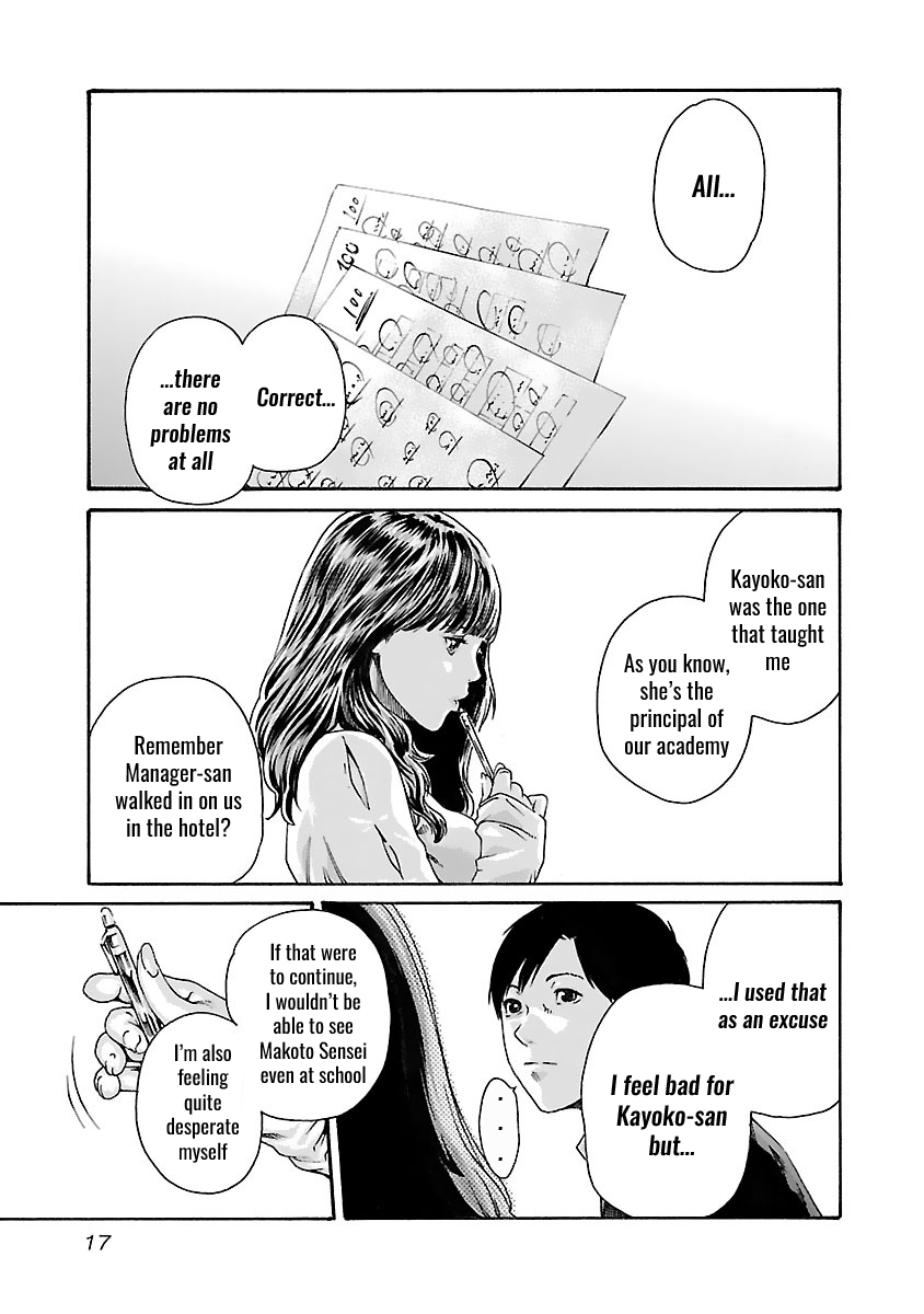 Sense - Chapter 73 [photo 19] - MangaPorn