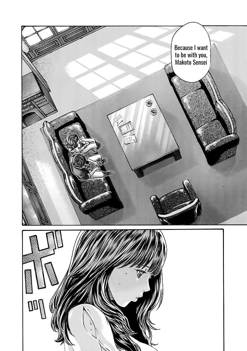 Sense - Chapter 73 [photo 20] - MangaPorn