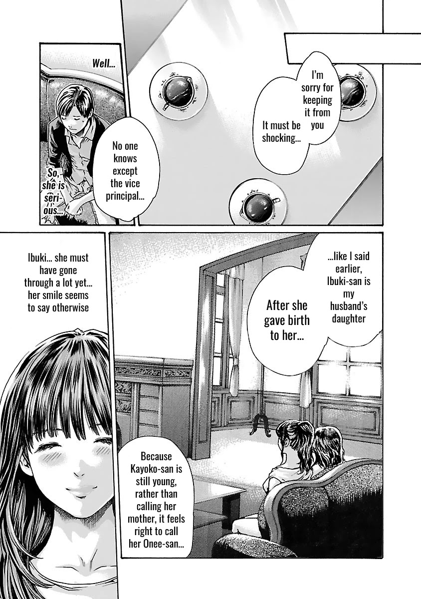 Sense - Chapter 73 [photo 9] - MangaPorn