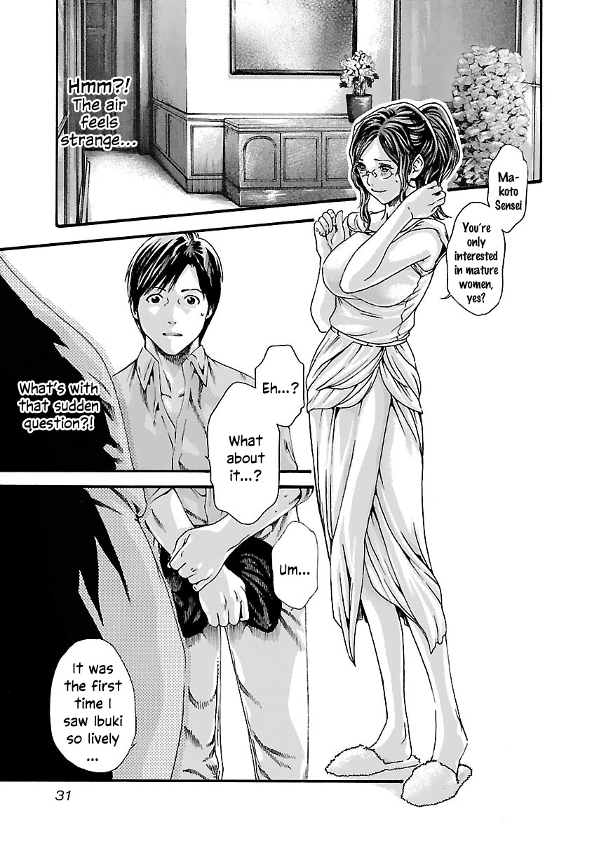 Sense - Chapter 74 [photo 10] - MangaPorn
