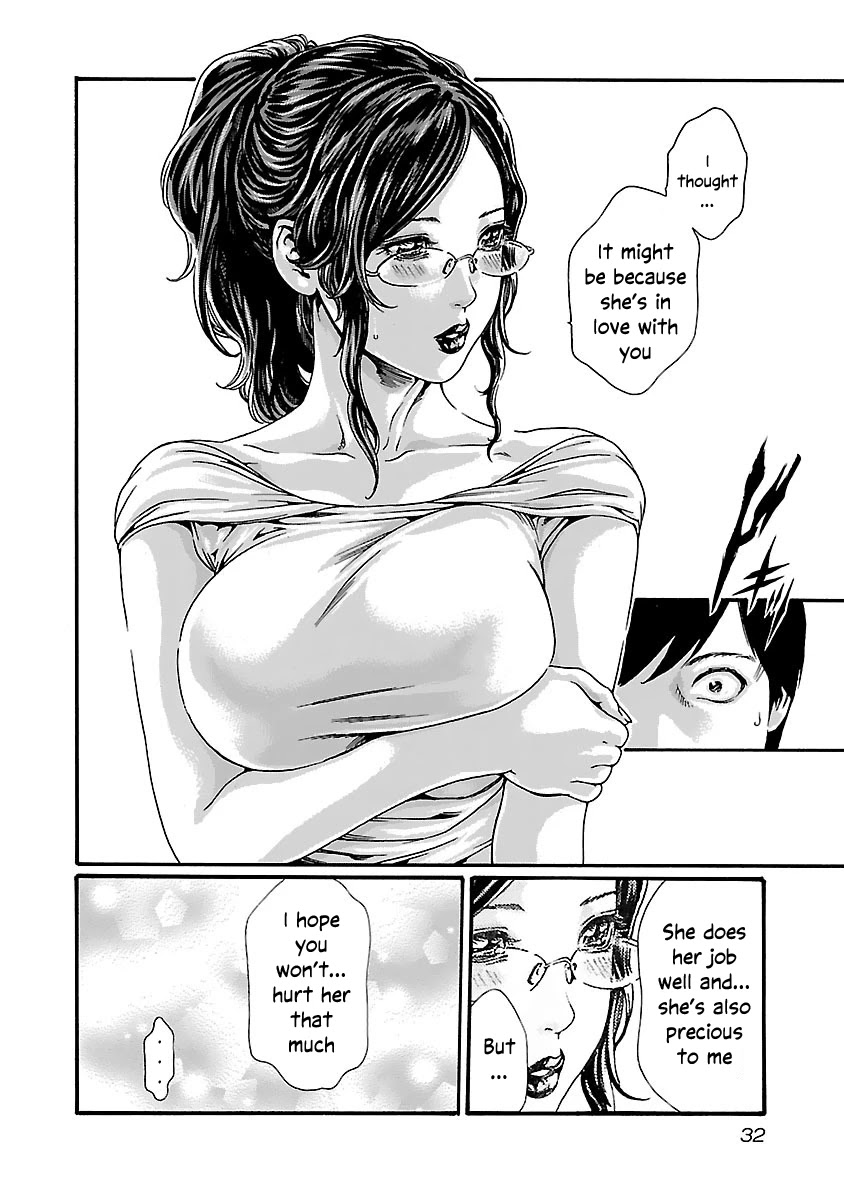 Sense - Chapter 74 [photo 11] - MangaPorn