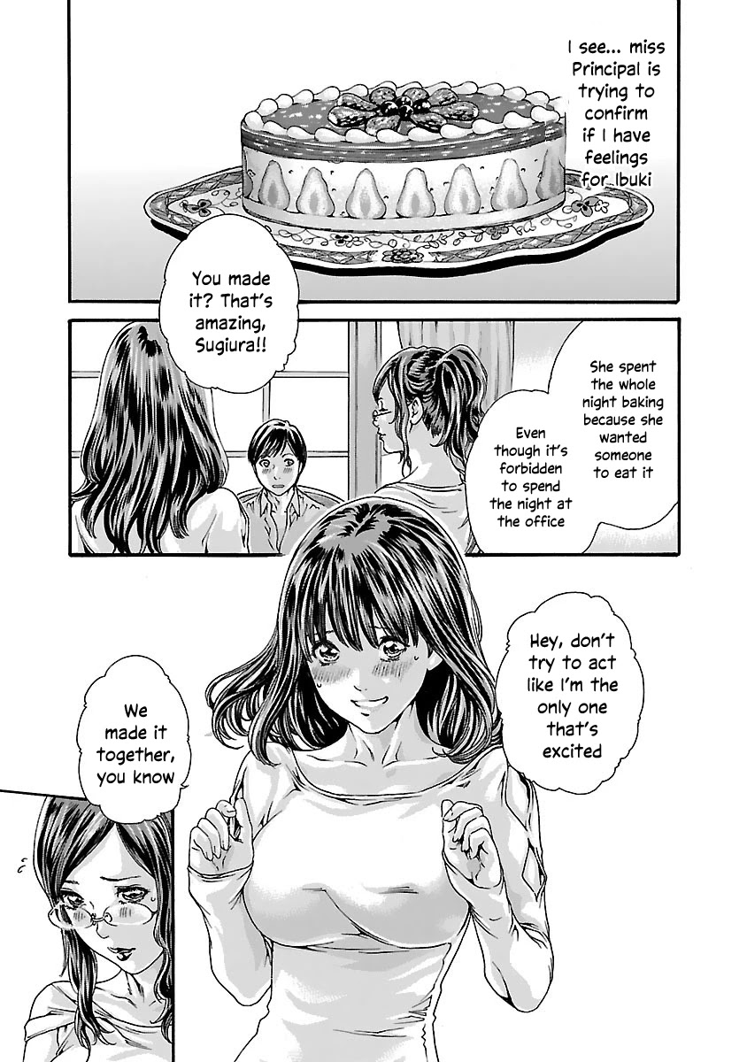 Sense - Chapter 74 [photo 12] - MangaPorn