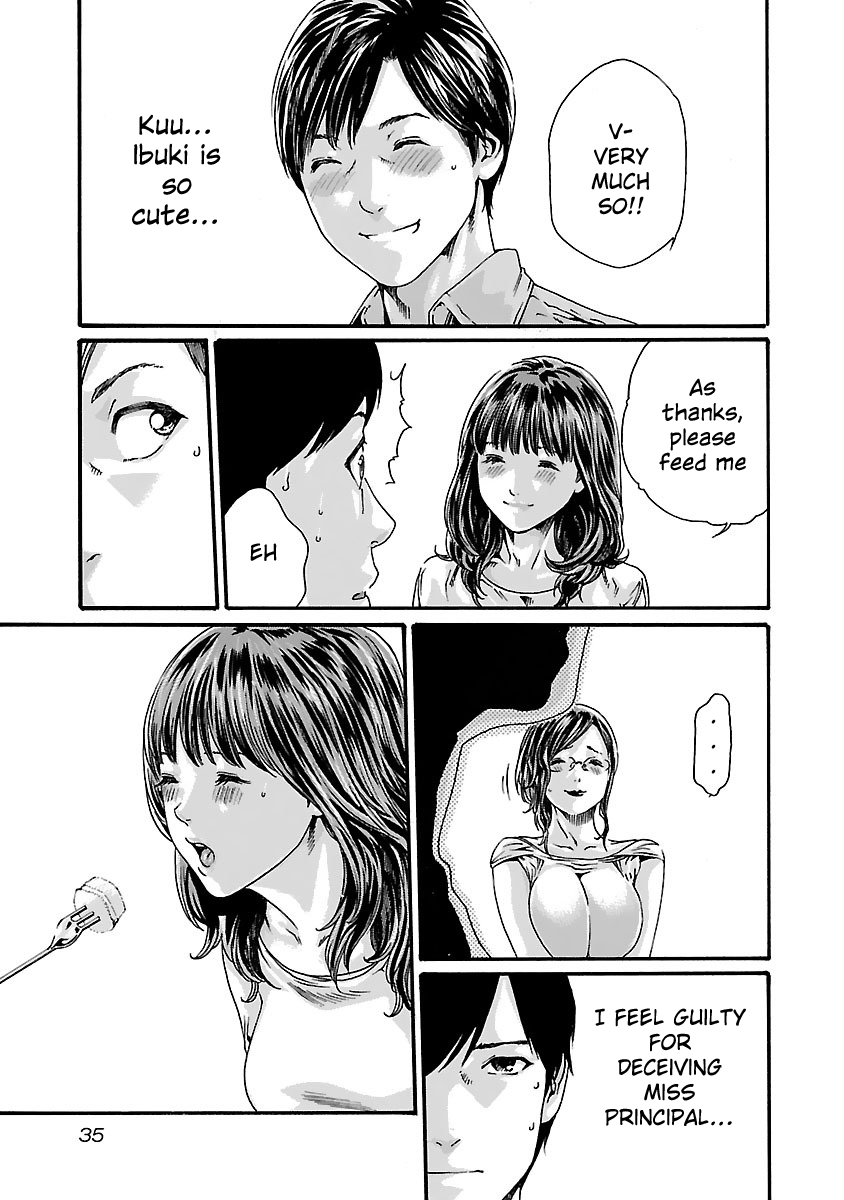 Sense - Chapter 74 [photo 14] - MangaPorn