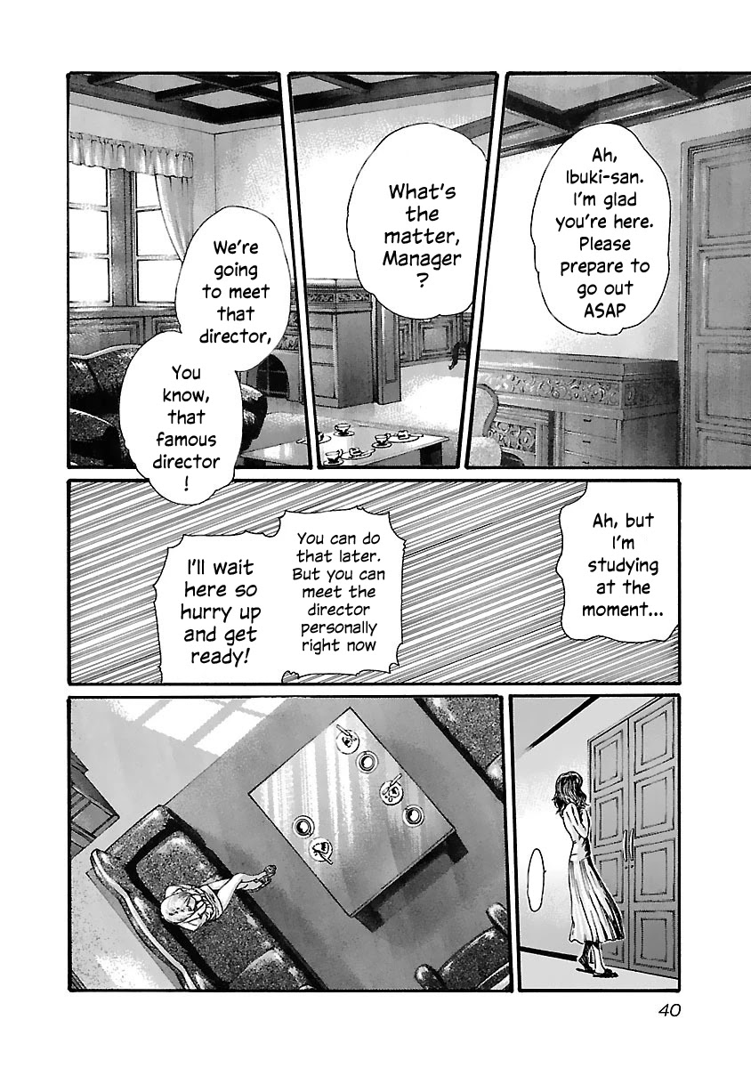 Sense - Chapter 74 [photo 19] - MangaPorn