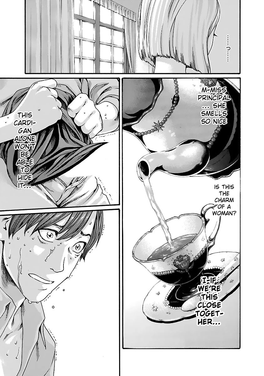 Sense - Chapter 74 [photo 20] - MangaPorn