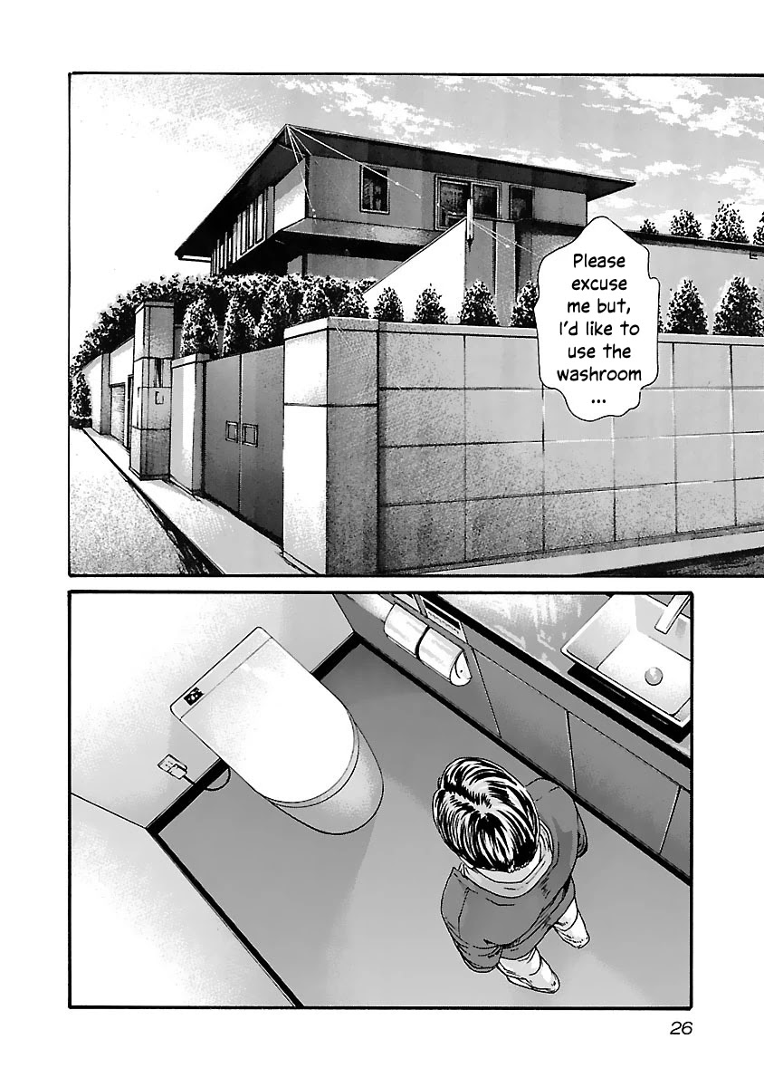 Sense - Chapter 74 [photo 5] - MangaPorn