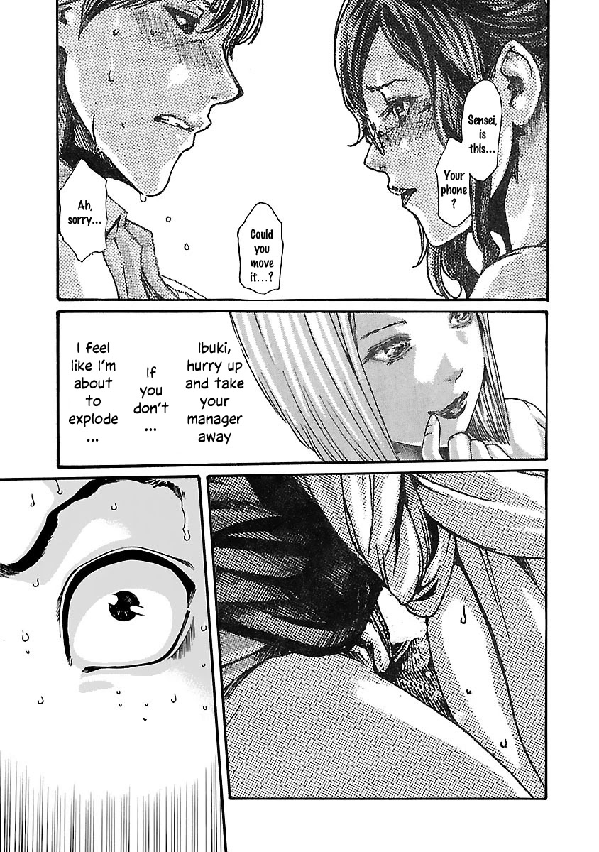 Sense - Chapter 75 [photo 5] - MangaPorn