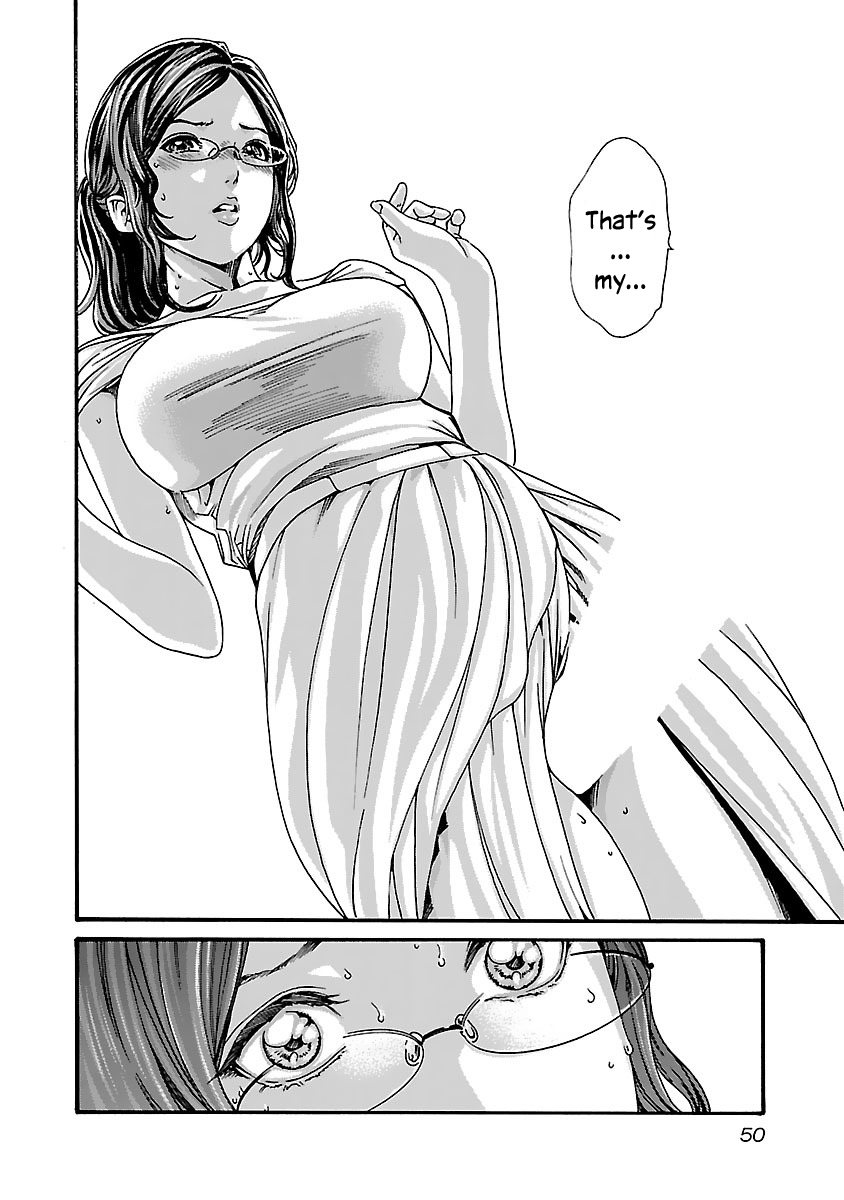 Sense - Chapter 75 [photo 8] - MangaPorn