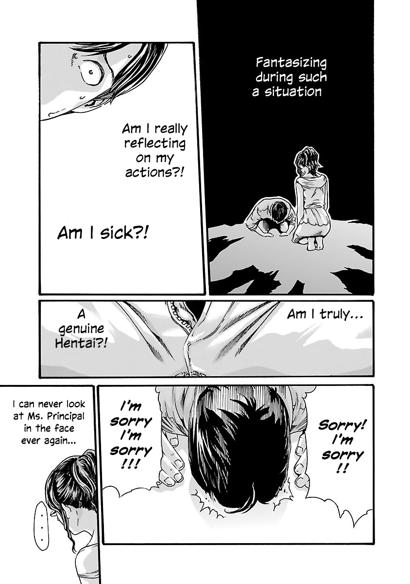 Sense - Chapter 76 [photo 16] - MangaPorn