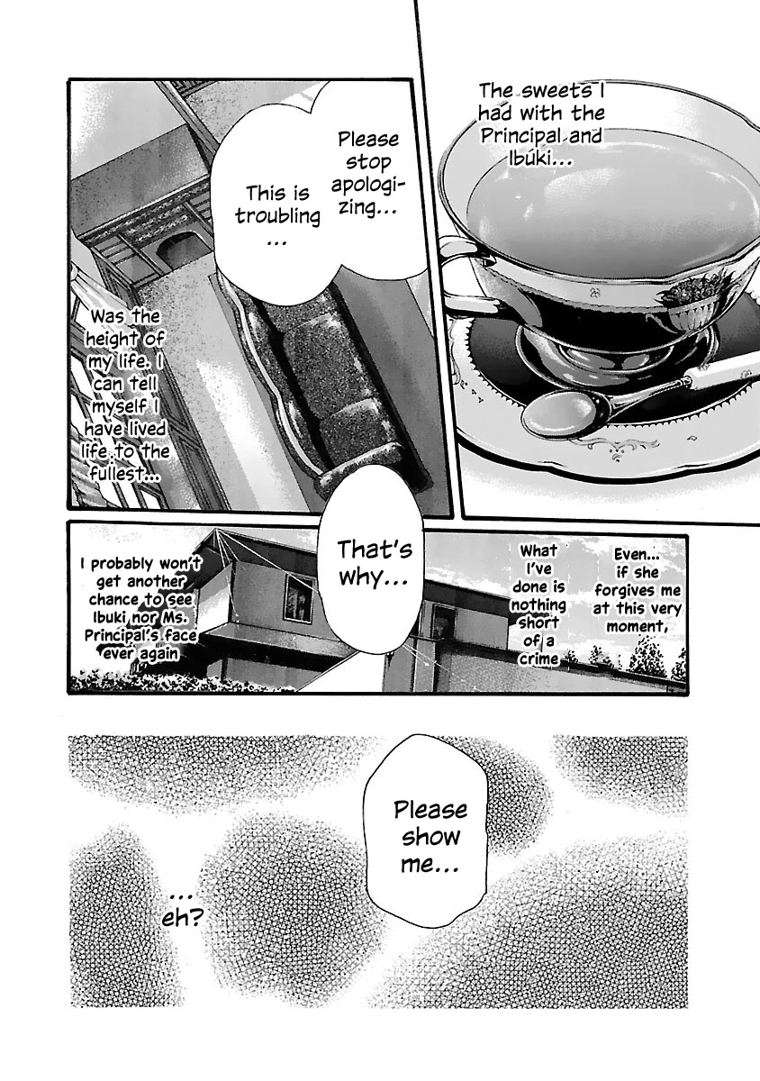 Sense - Chapter 76 [photo 17] - MangaPorn