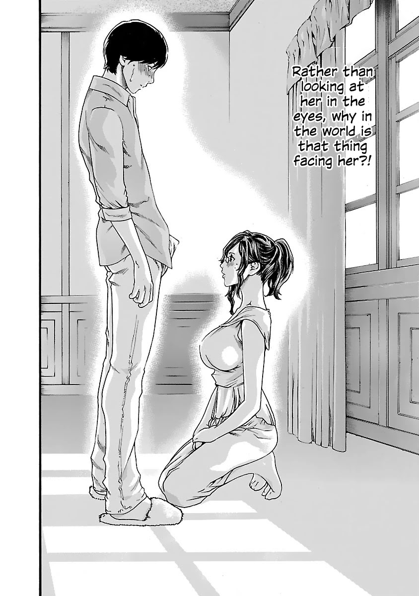 Sense - Chapter 76 [photo 19] - MangaPorn