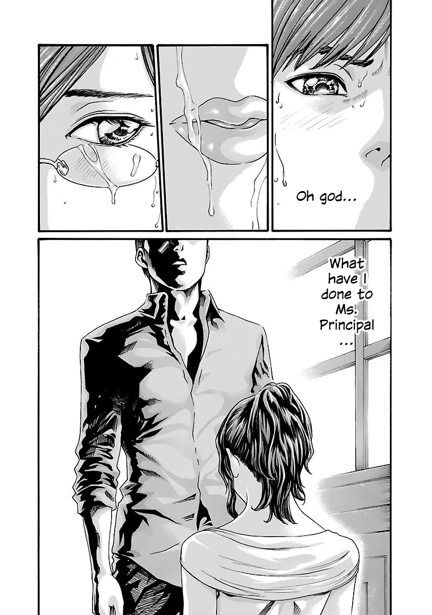 Sense - Chapter 76 [photo 3] - MangaPorn