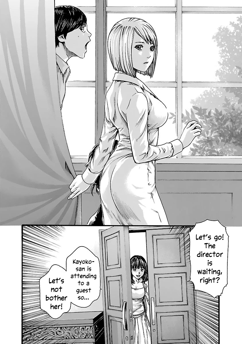 Sense - Chapter 76 [photo 7] - MangaPorn