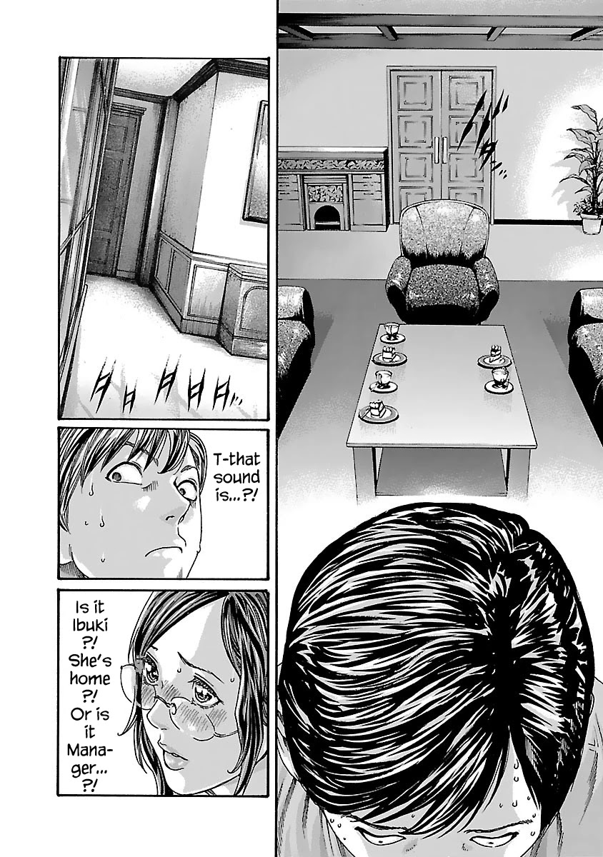 Sense - Chapter 77 [photo 16] - MangaPorn
