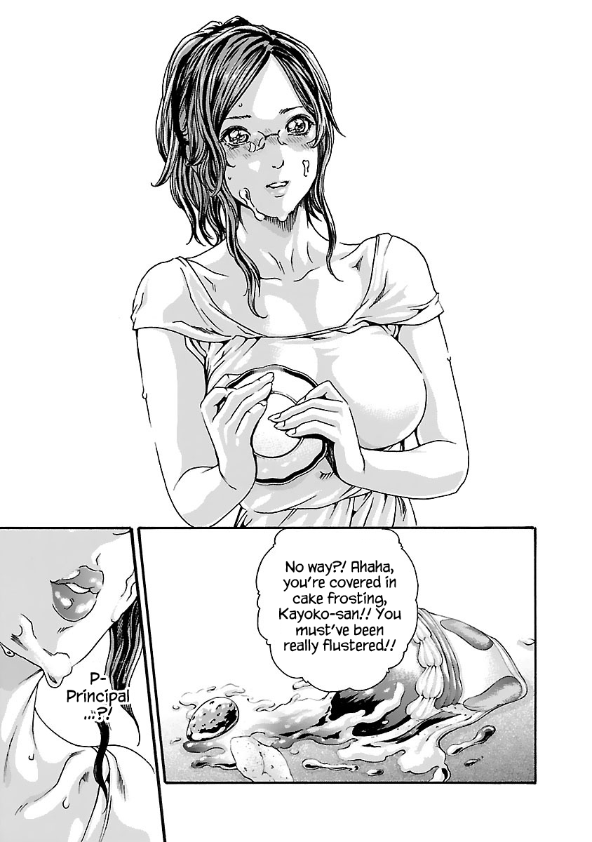 Sense - Chapter 77 [photo 19] - MangaPorn