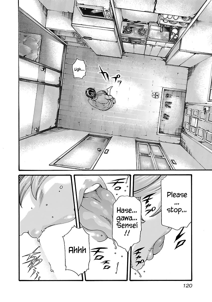 Sense - Chapter 78 [photo 20] - MangaPorn