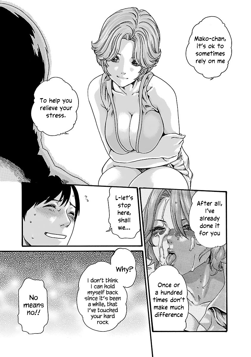 Sense - Chapter 78 [photo 9] - MangaPorn