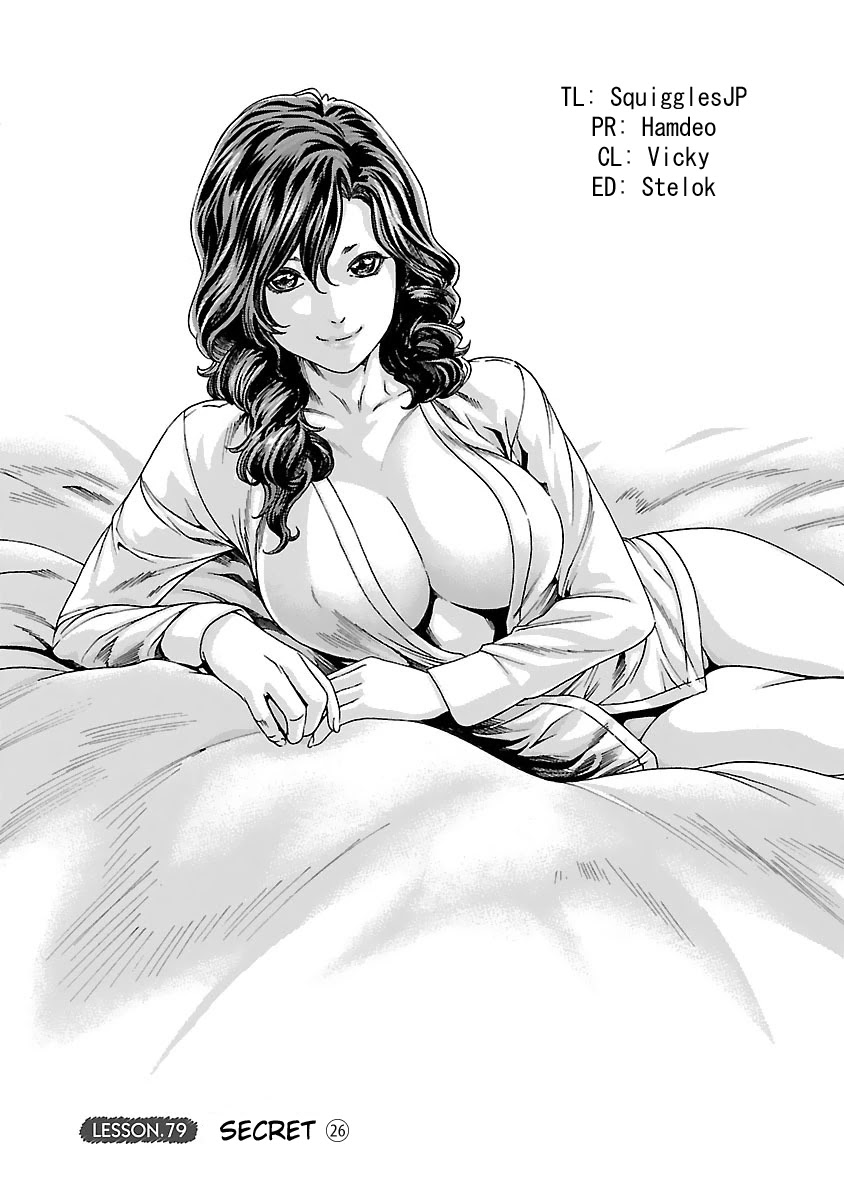 Sense - Chapter 79 [photo 2] - MangaPorn