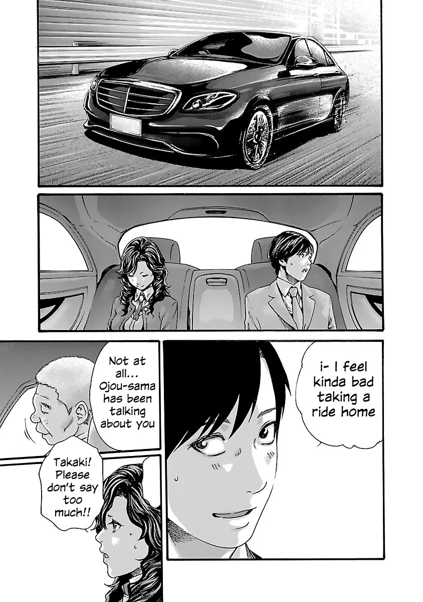 Sense - Chapter 79 [photo 8] - MangaPorn