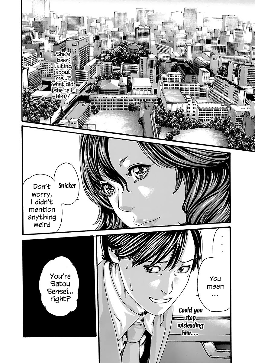 Sense - Chapter 79 [photo 9] - MangaPorn