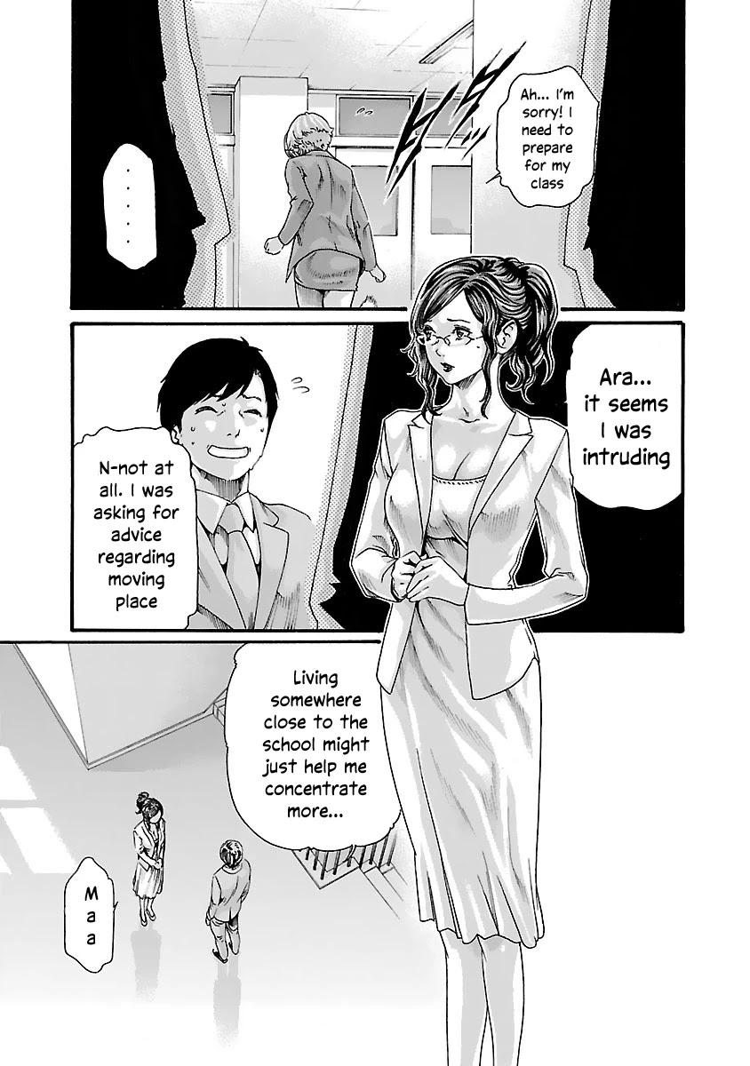 Sense - Chapter 80 [photo 12] - MangaPorn