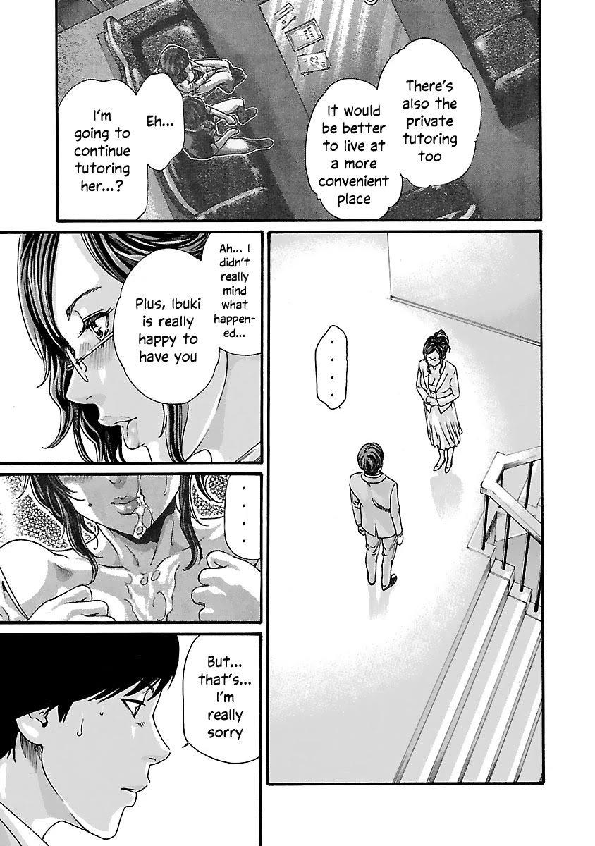 Sense - Chapter 80 [photo 14] - MangaPorn