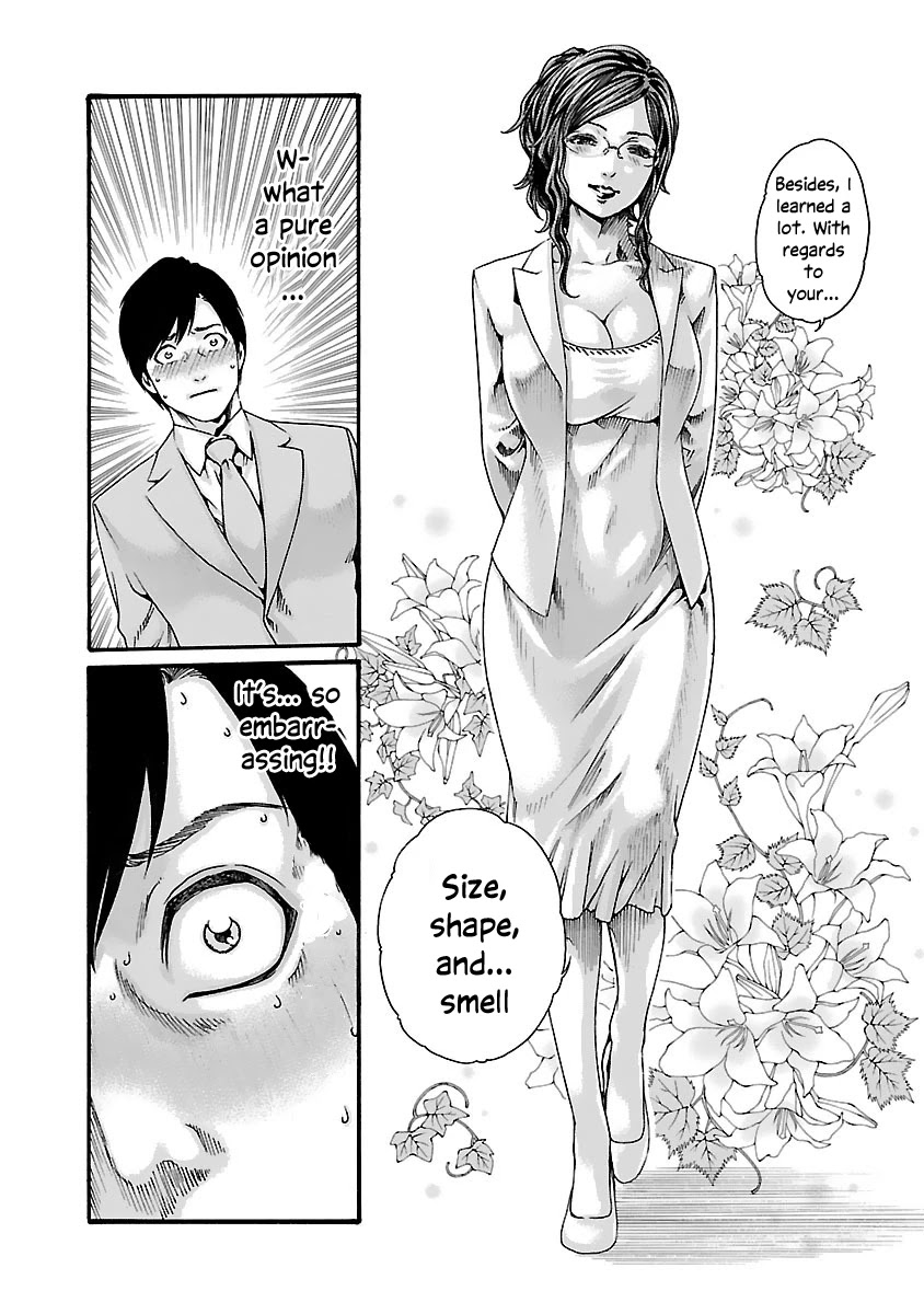 Sense - Chapter 80 [photo 15] - MangaPorn