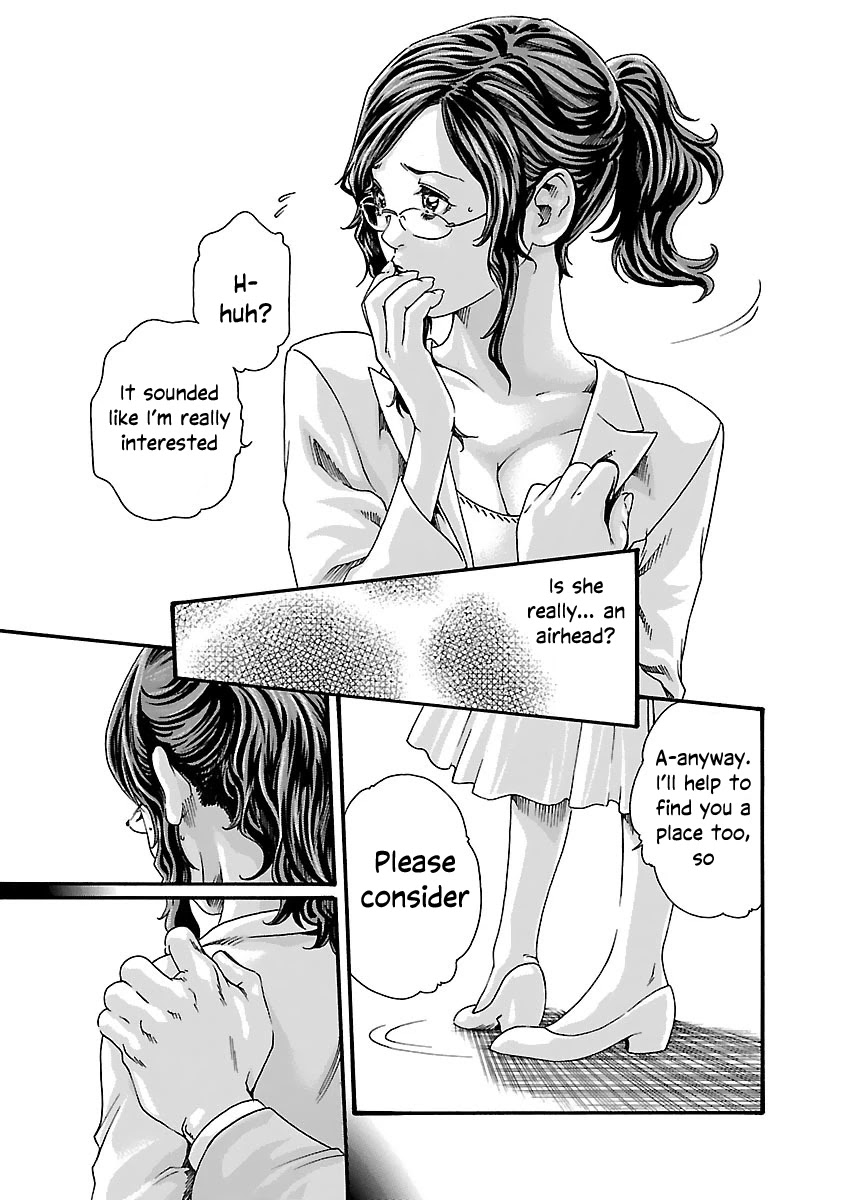 Sense - Chapter 80 [photo 16] - MangaPorn