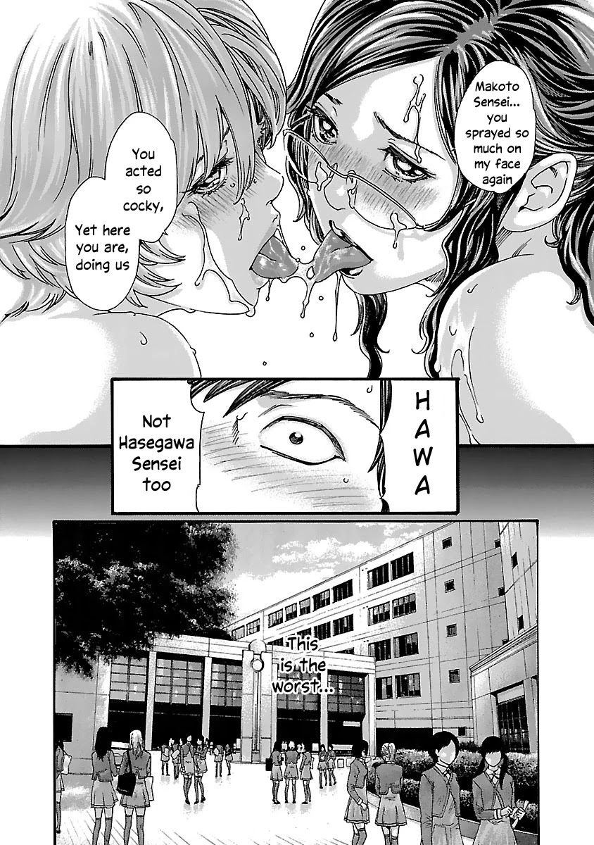 Sense - Chapter 80 [photo 19] - MangaPorn