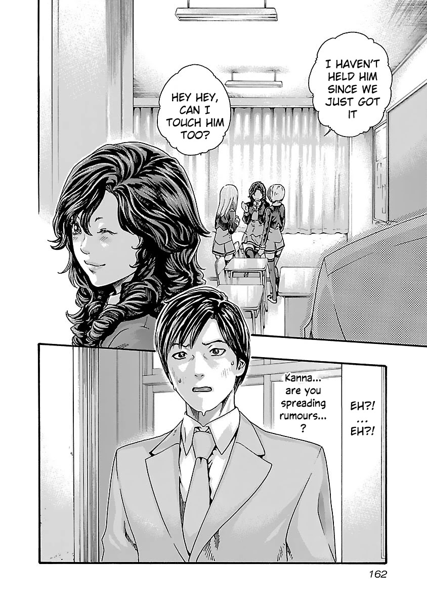 Sense - Chapter 80 [photo 21] - MangaPorn