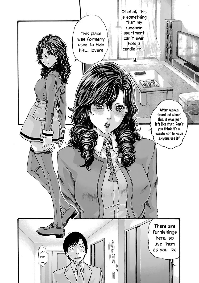 Sense - Chapter 80 [photo 5] - MangaPorn