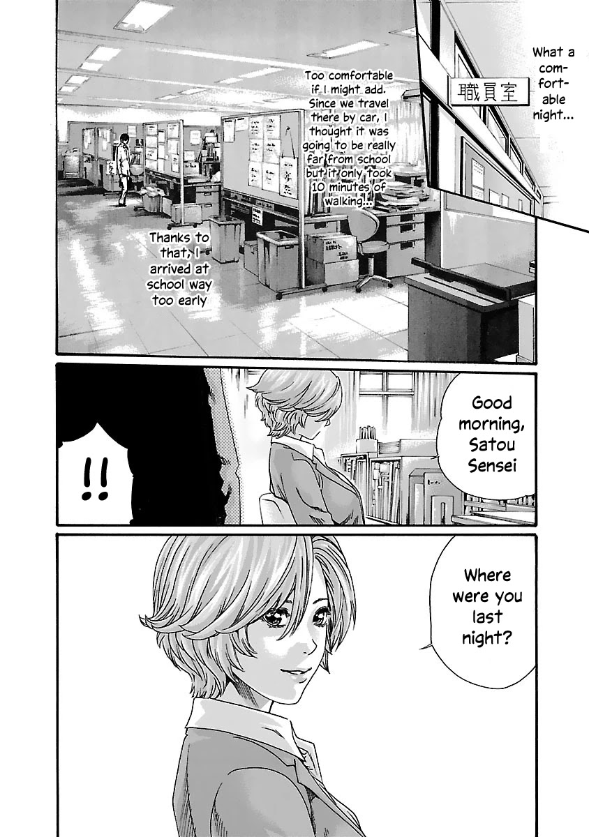 Sense - Chapter 80 [photo 7] - MangaPorn