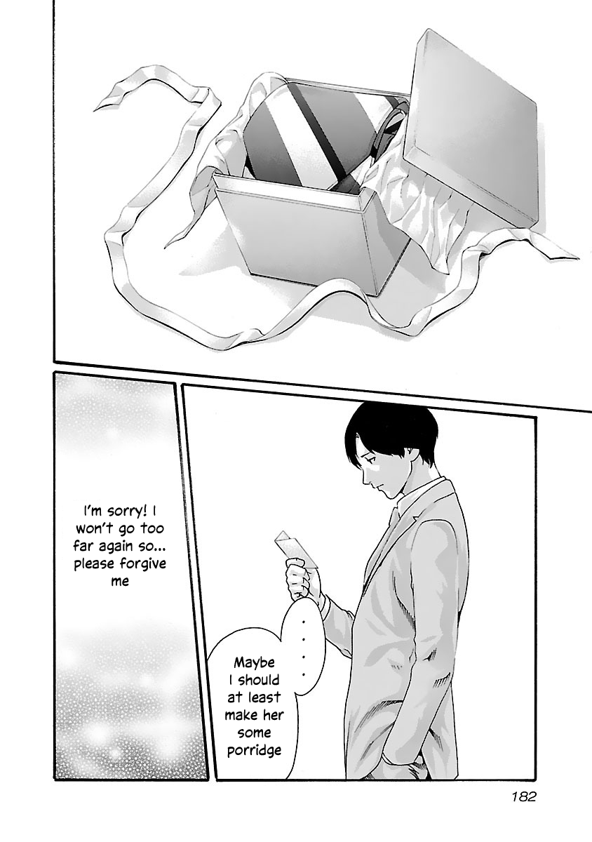 Sense - Chapter 81 [photo 20] - MangaPorn