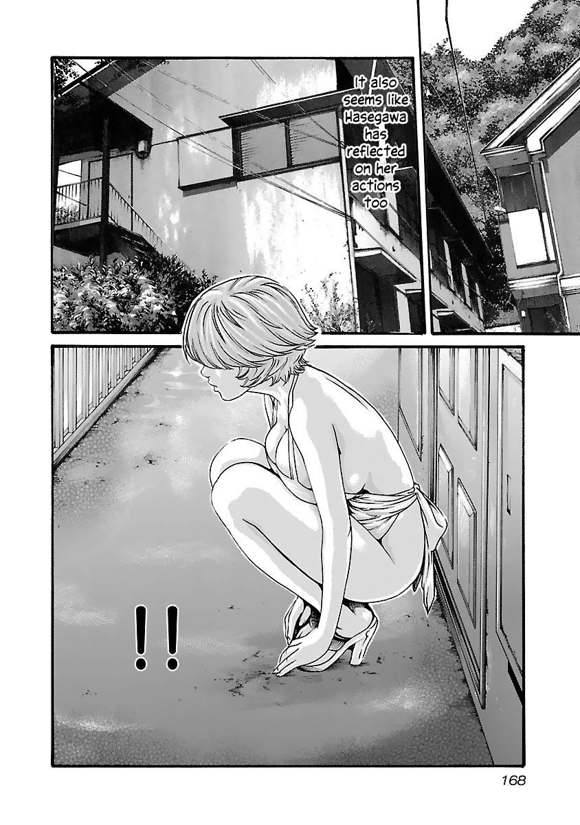 Sense - Chapter 81 [photo 6] - MangaPorn