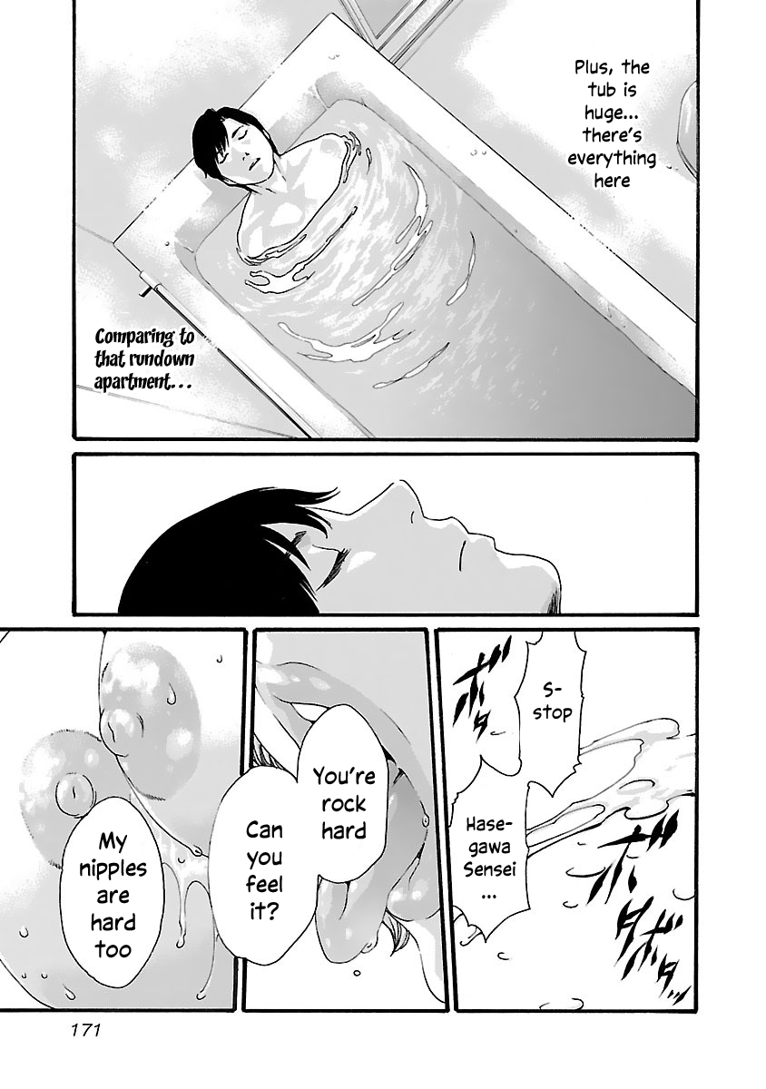 Sense - Chapter 81 [photo 9] - MangaPorn