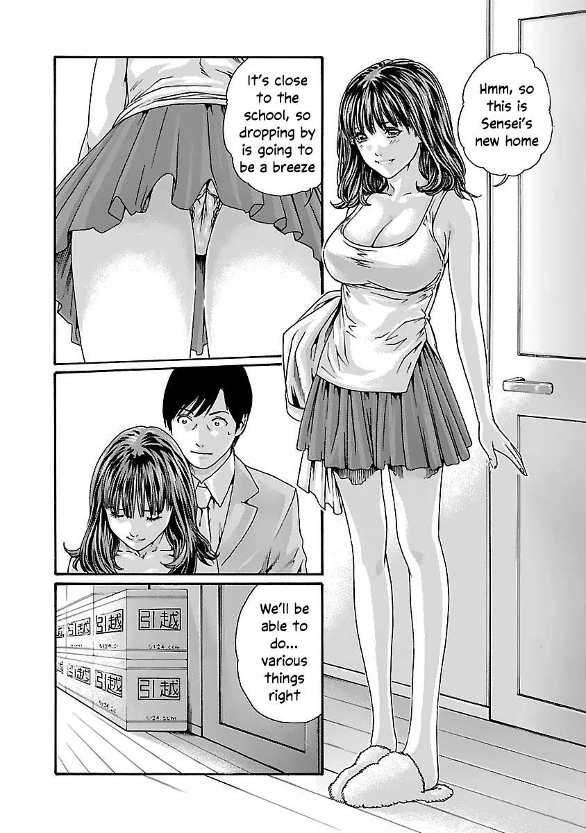 Sense - Chapter 82 [photo 11] - MangaPorn
