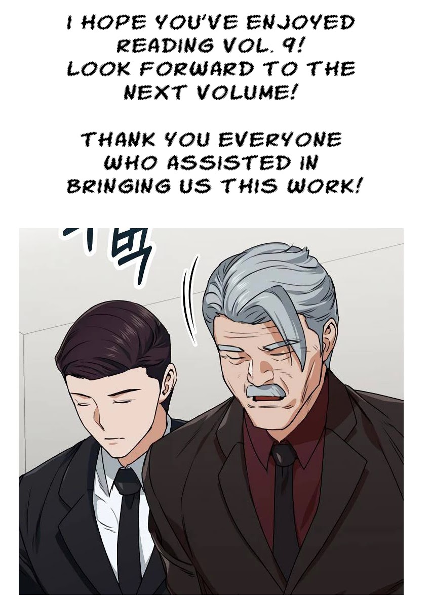 Sense - Chapter 82 [photo 25] - MangaPorn