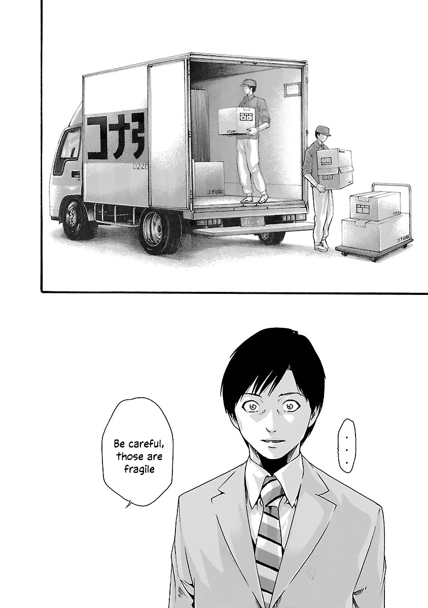 Sense - Chapter 82 [photo 3] - MangaPorn