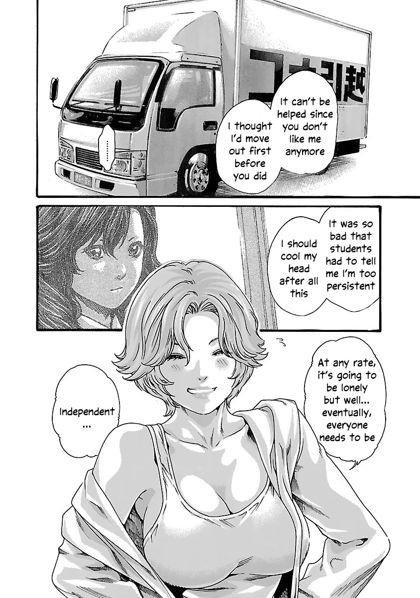 Sense - Chapter 82 [photo 5] - MangaPorn