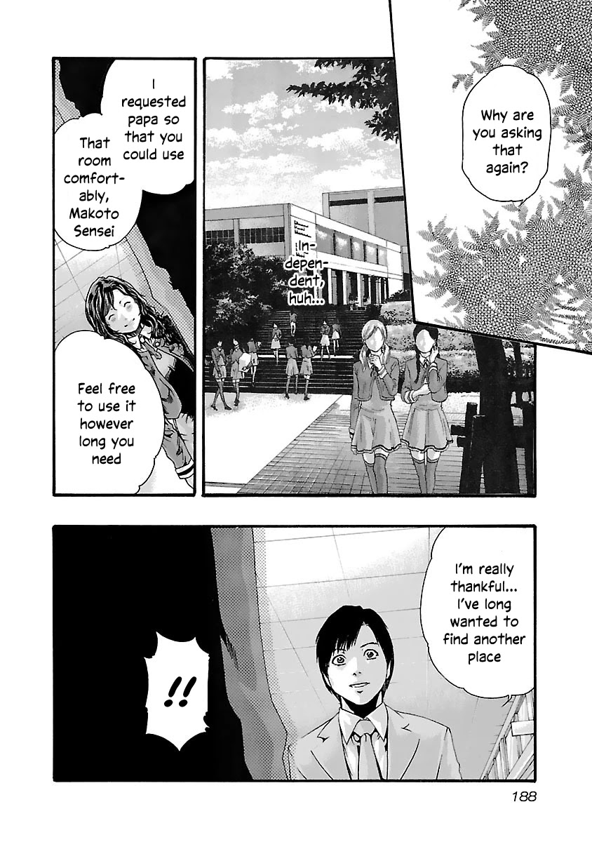 Sense - Chapter 82 [photo 7] - MangaPorn