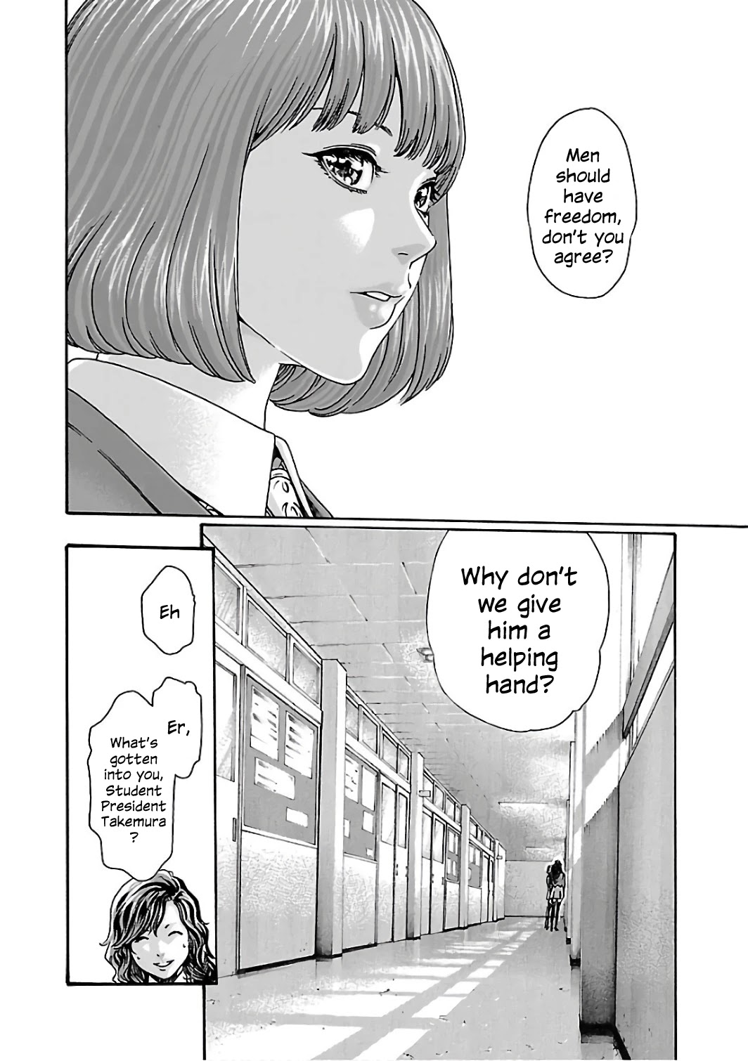 Sense - Chapter 83 [photo 10] - MangaPorn