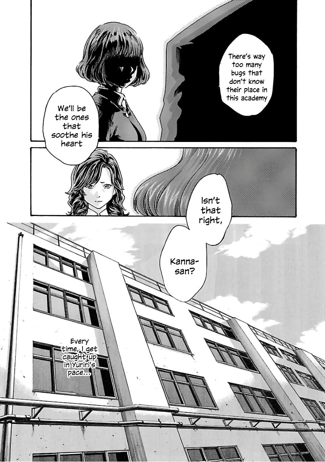 Sense - Chapter 83 [photo 11] - MangaPorn