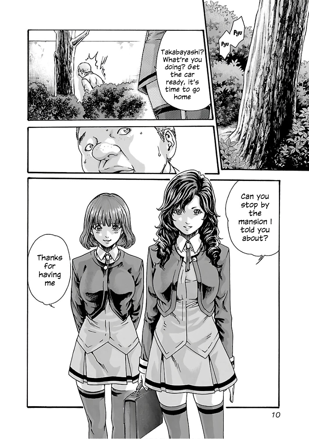 Sense - Chapter 83 [photo 12] - MangaPorn