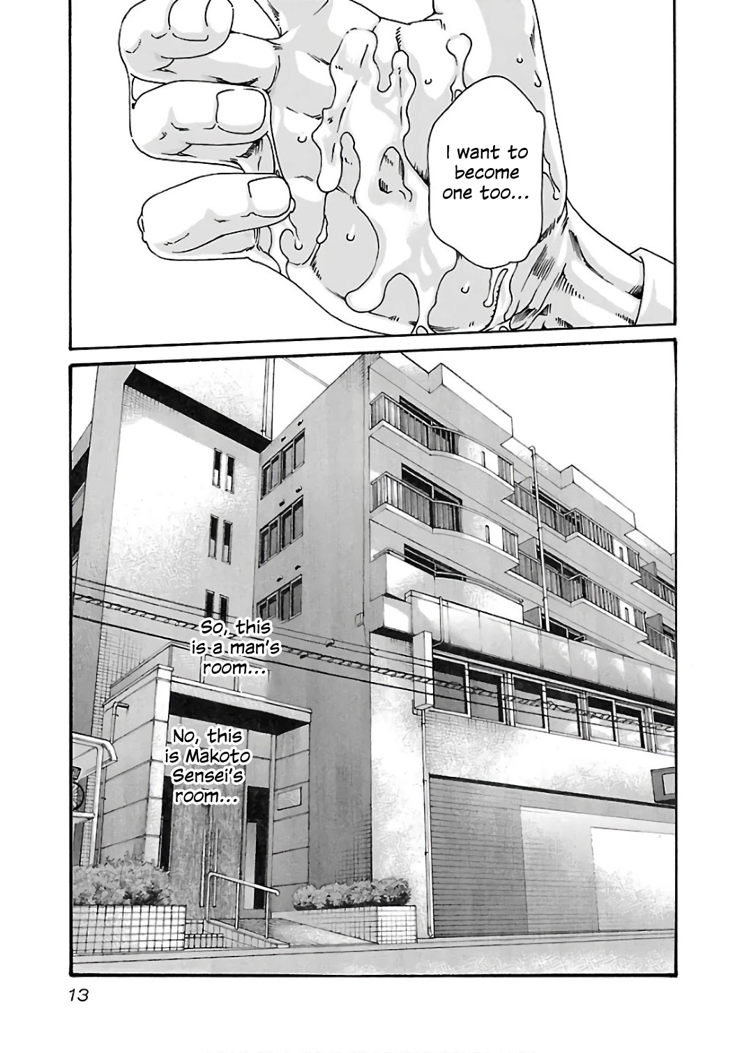 Sense - Chapter 83 [photo 15] - MangaPorn