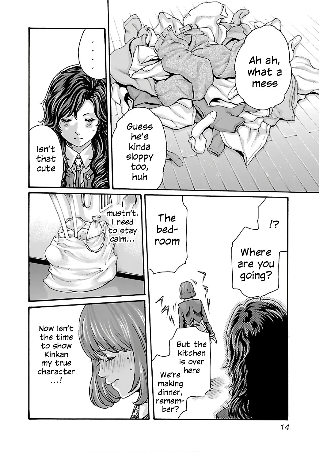 Sense - Chapter 83 [photo 16] - MangaPorn