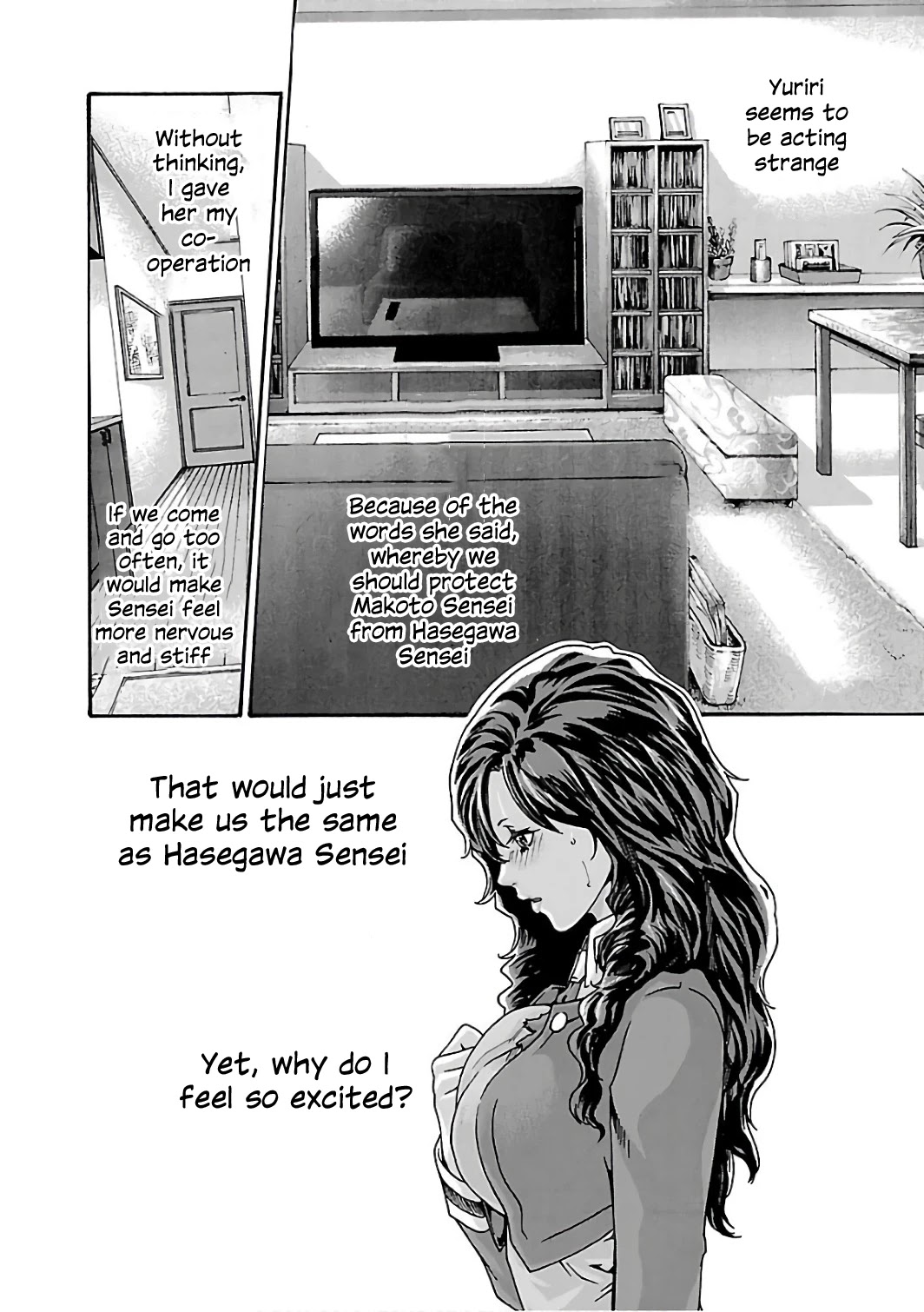 Sense - Chapter 83 [photo 18] - MangaPorn