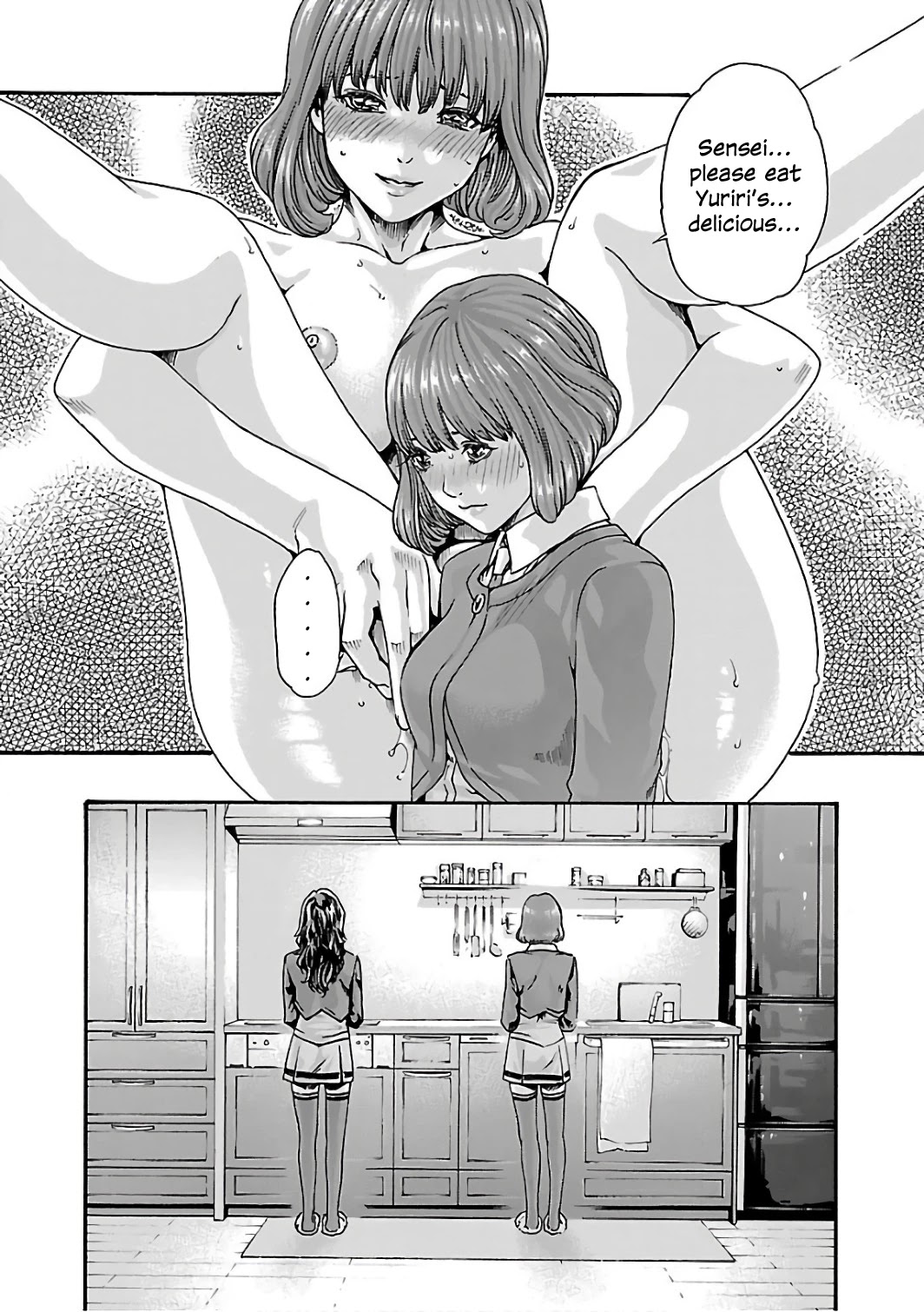 Sense - Chapter 83 [photo 20] - MangaPorn