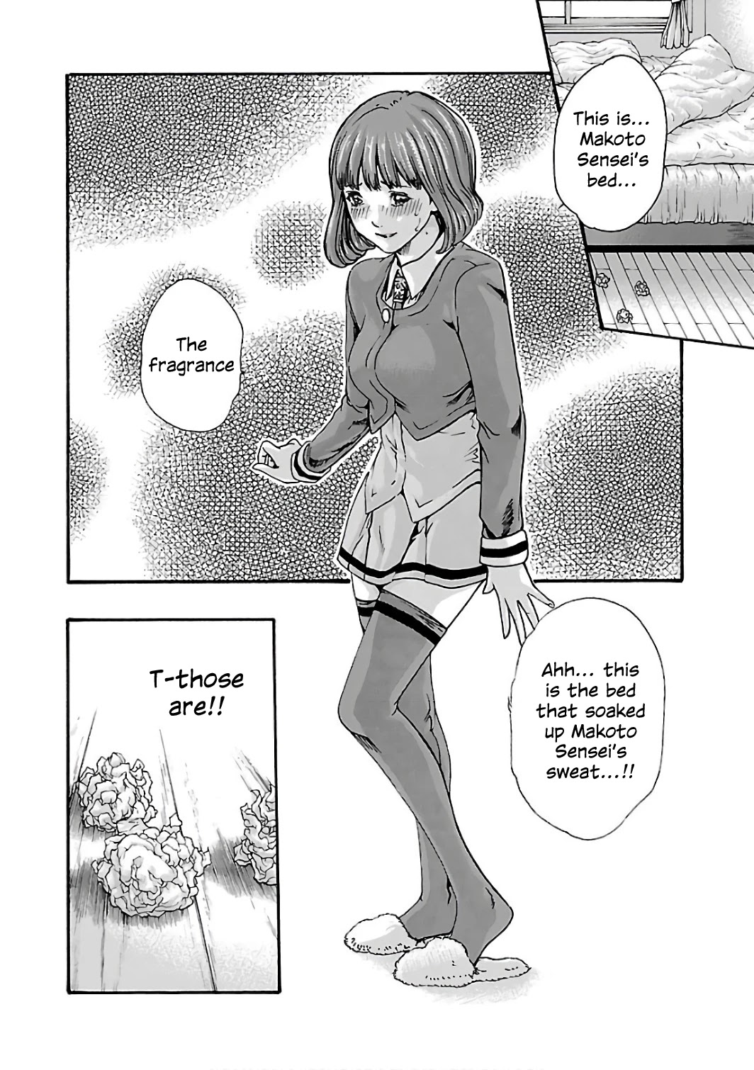 Sense - Chapter 83 [photo 22] - MangaPorn